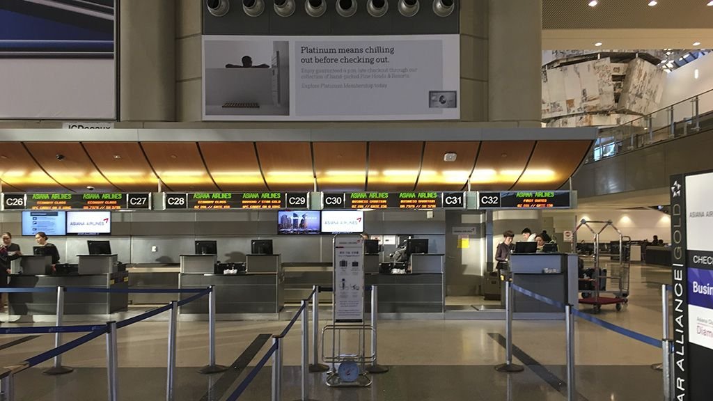 Qantas Airlines JAC Terminal - Jackson Hole Airport