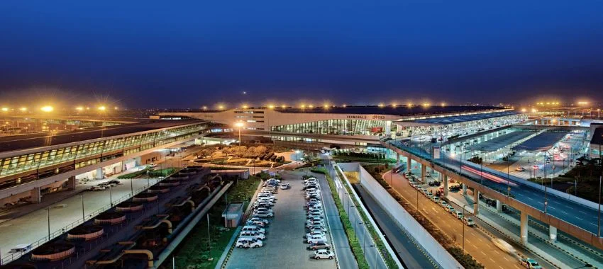 Gem Air AFW Terminal