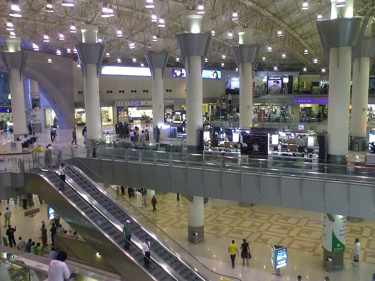 Kuwait Airways MZT Terminal